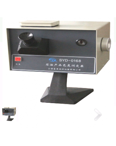 Máy đo độ màu của dầu SYD-0168